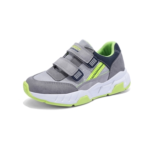 Kids' Lightweight Sneakers