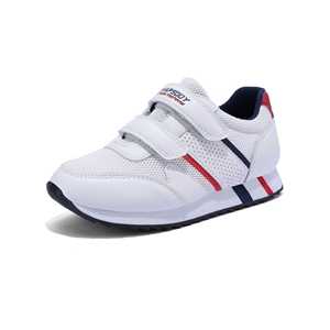 Kids' Retro Running Sneakers